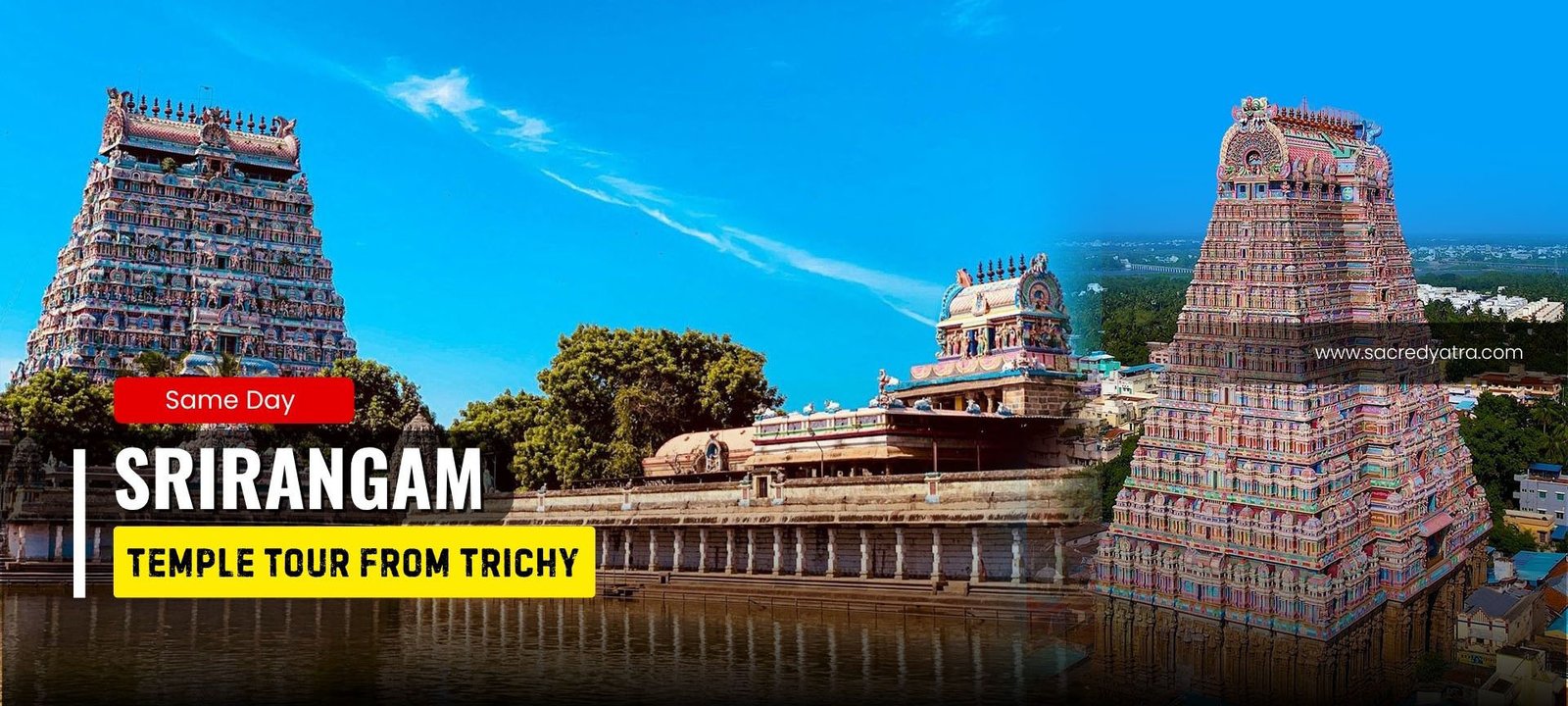 Same Day Srirangam Temple Tour from Trichy (Tiruchirappalli)