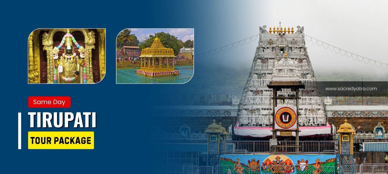 Same Day Tirupati Tour Package
