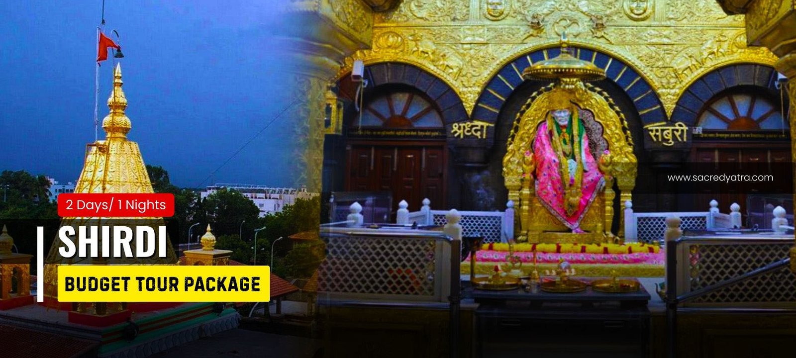 Shirdi Budget Tour Package
