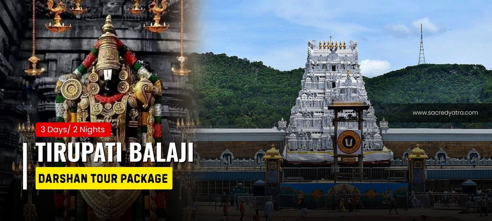 Tirupati Balaji Darshan Tour Package