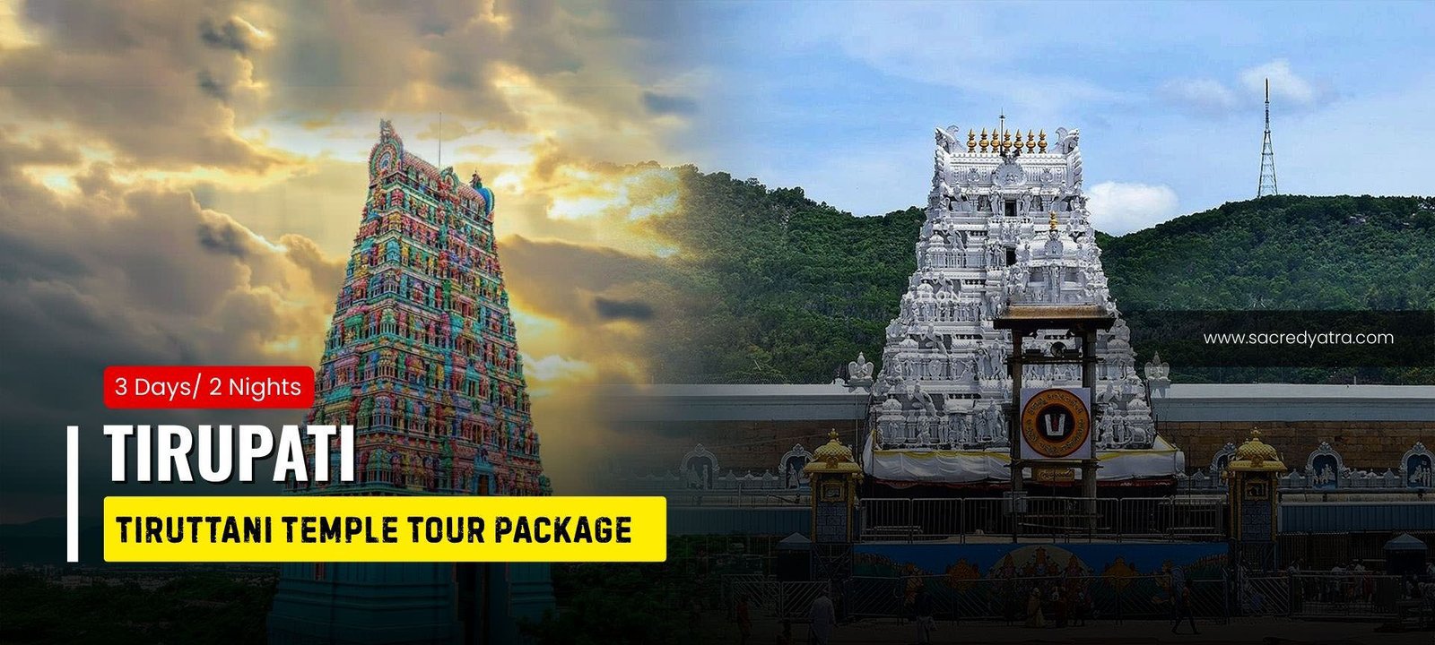 Tirupati Tiruttani Temple Tour Package