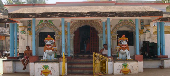 Harachandi Temple