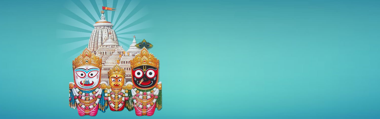 Jagannath Puri Yatra