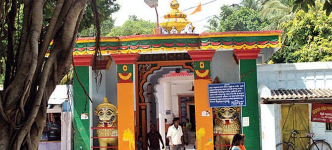 Siruli Mahavir Temple, Puri