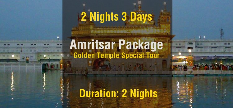 3 Days Amritsar Tour Package