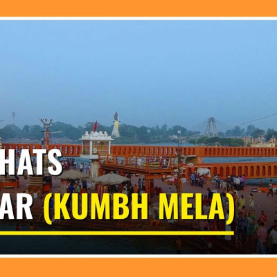 Bathing Ghats in Haridwar (Kumbh Mela)