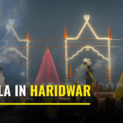 Kumbha Mela 2027 in Haridwar