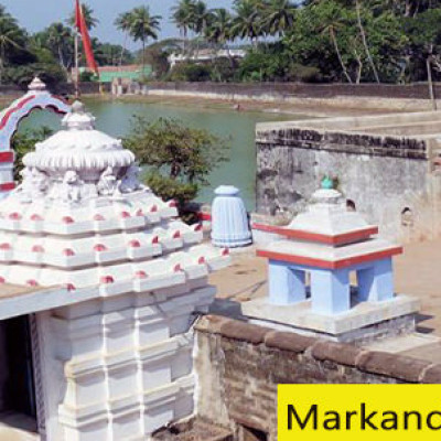 Markandeshwar Temple