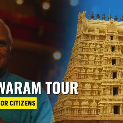 Rameshwaram Tour Package for Senior Citizens