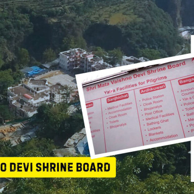 Vaishno Devi Shrine Board