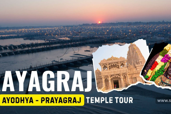2-Days Sacred Ayodhya – Prayagraj Yatra