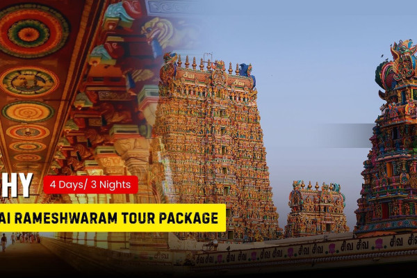 Trichy (Tiruchirappalli) Madurai Rameshwaram Tour Package