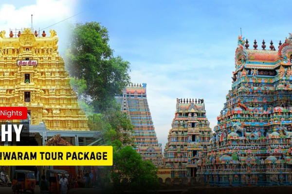 Trichy (Tiruchirappalli) Rameshwaram Tour Package