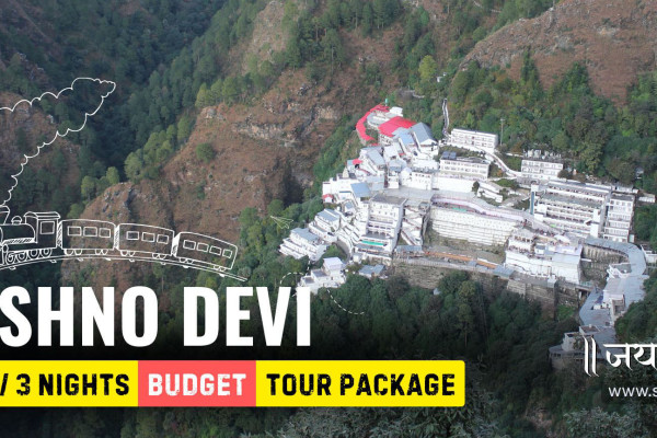 IRCTC Vaishno Devi Yatra Budget Tour Package
